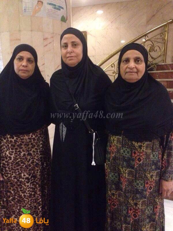 7ojaj yaffa in madina (11).JPG